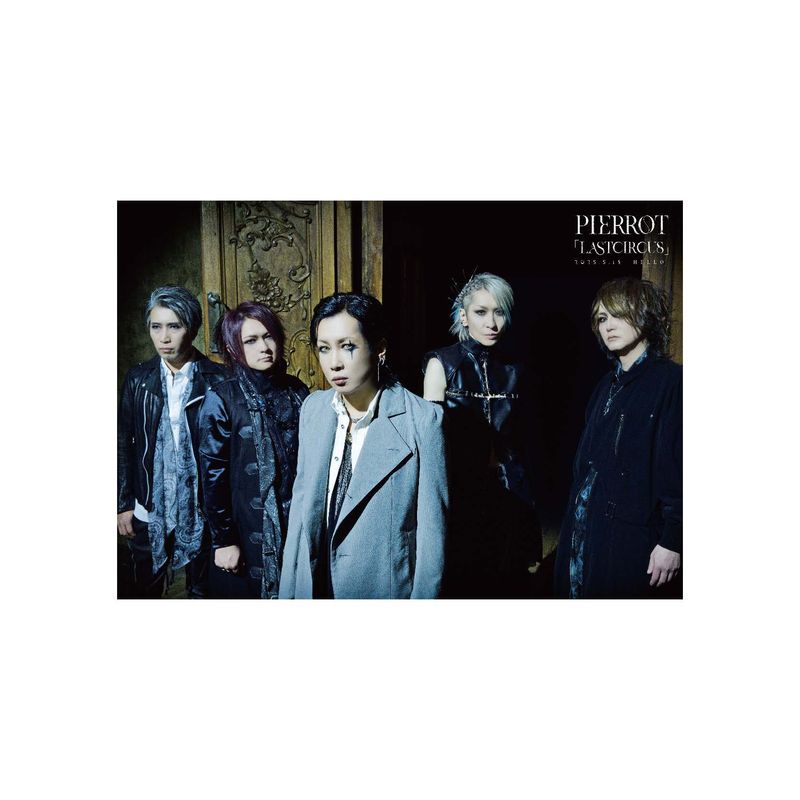 ポートレートコレクションVol.19