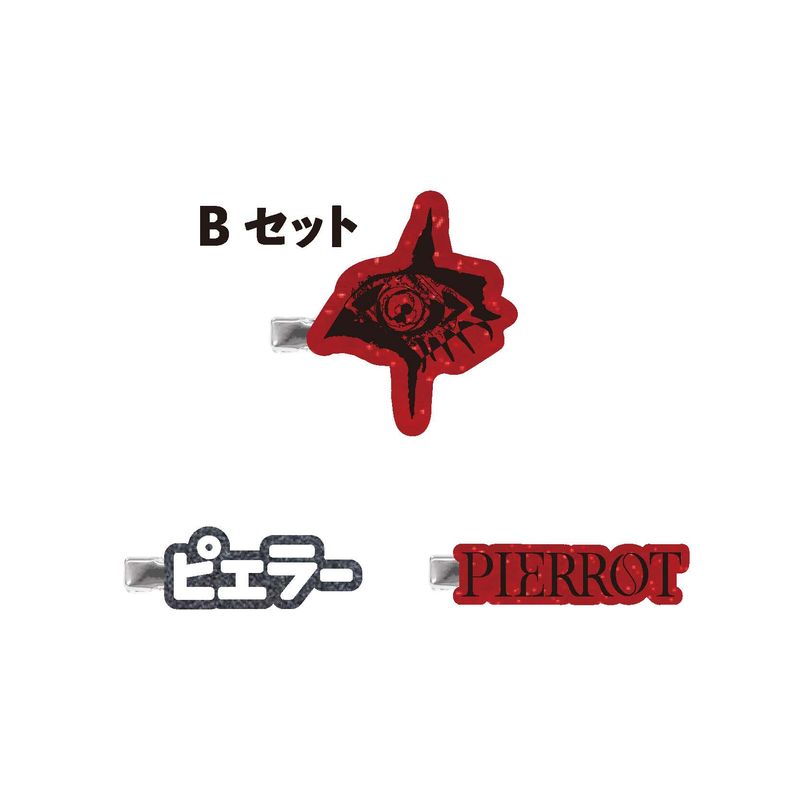 ラメヘアピンセット（Bセット）		