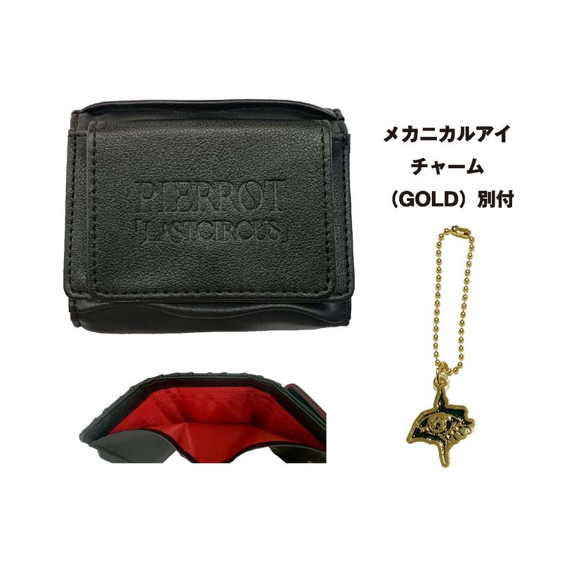 ミニウォレット