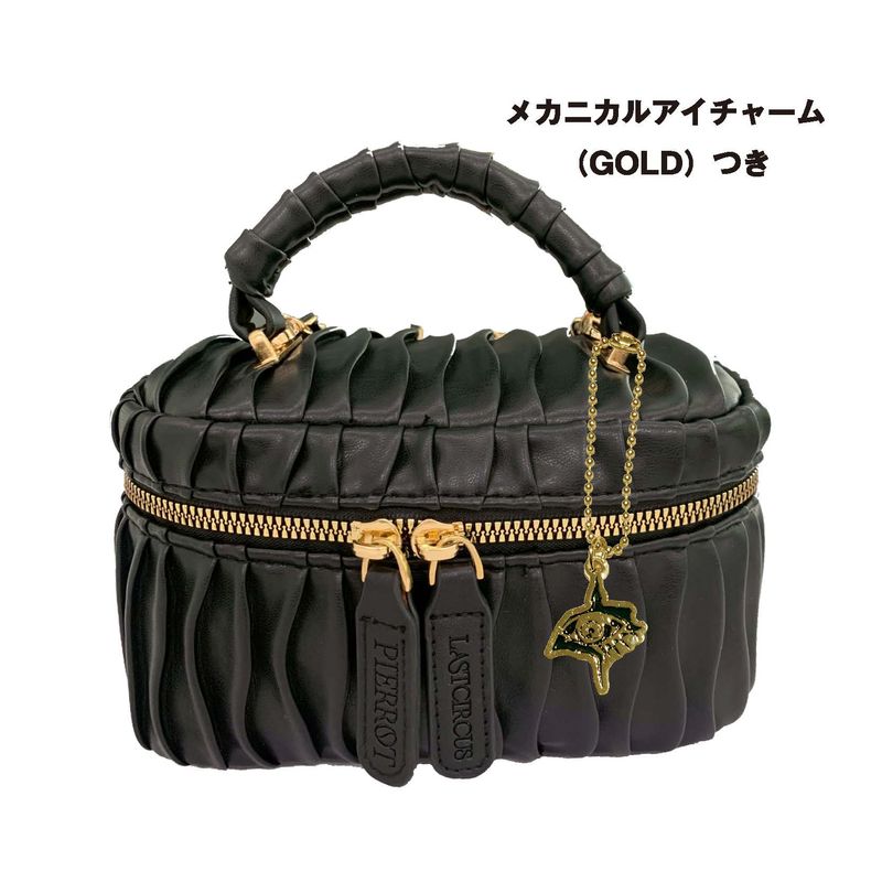 バニティショルダーポーチ