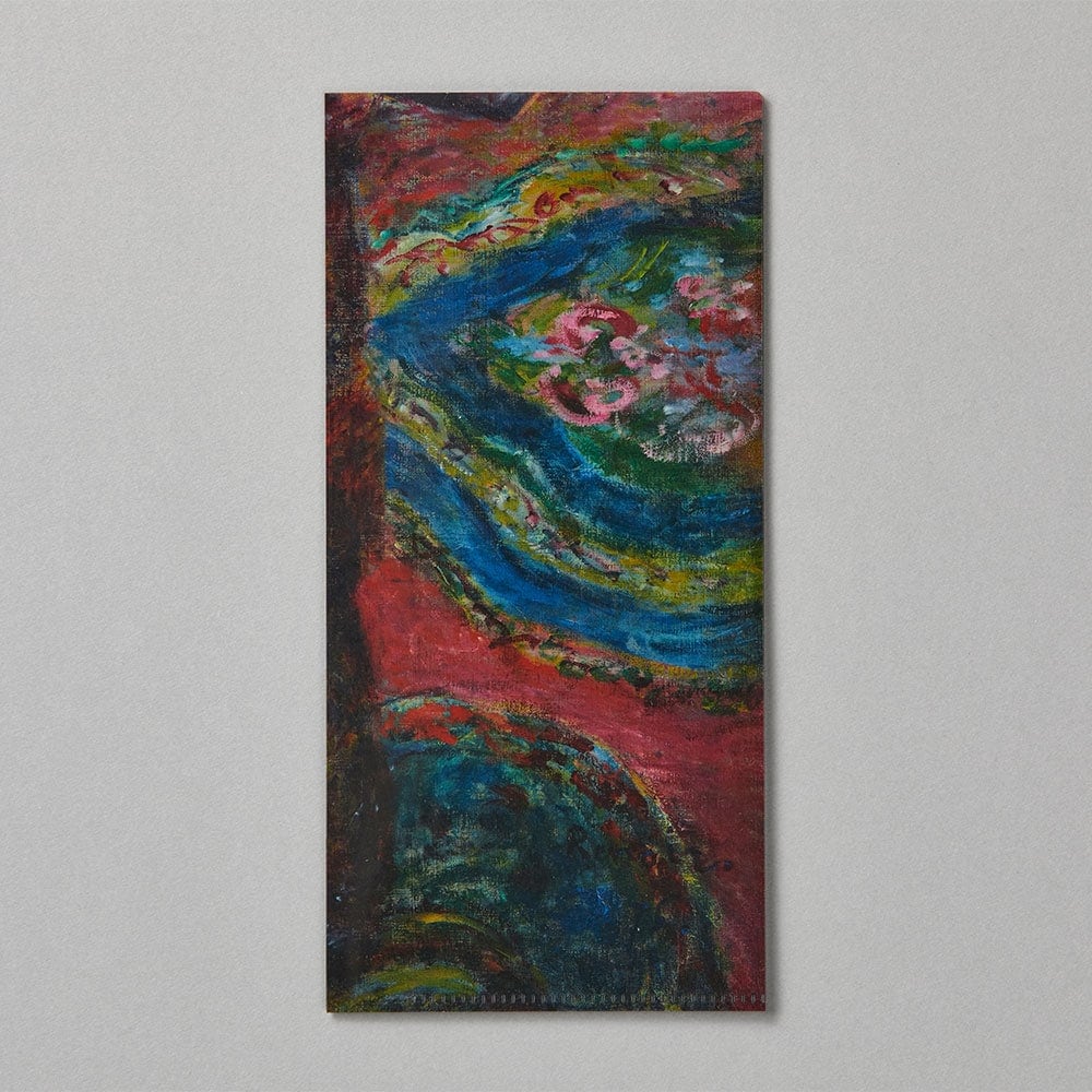 チケットホルダー/アンリ・ルソー《イヴリー河岸》｜アーティゾン