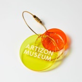 オリジナルアクリルキーホルダー/オレンジ｜アーティゾン美術館