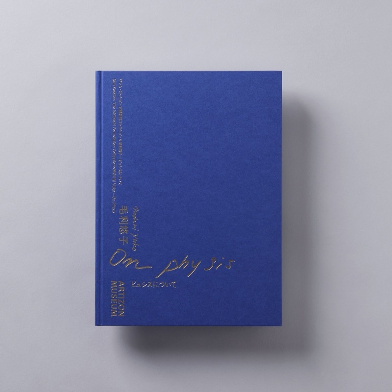 美術年鑑MAYER 1996〜2001年版のアートオークション記録集11冊 0000000019022_tq6nbzh.jpg