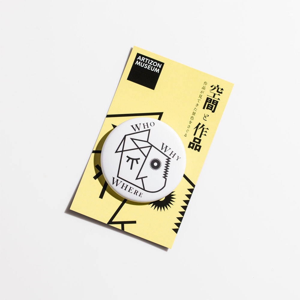 Tiger & Magpie バッジ 韓国美術館限定 Tiger & Magpie バッジ 韓国美術館限定