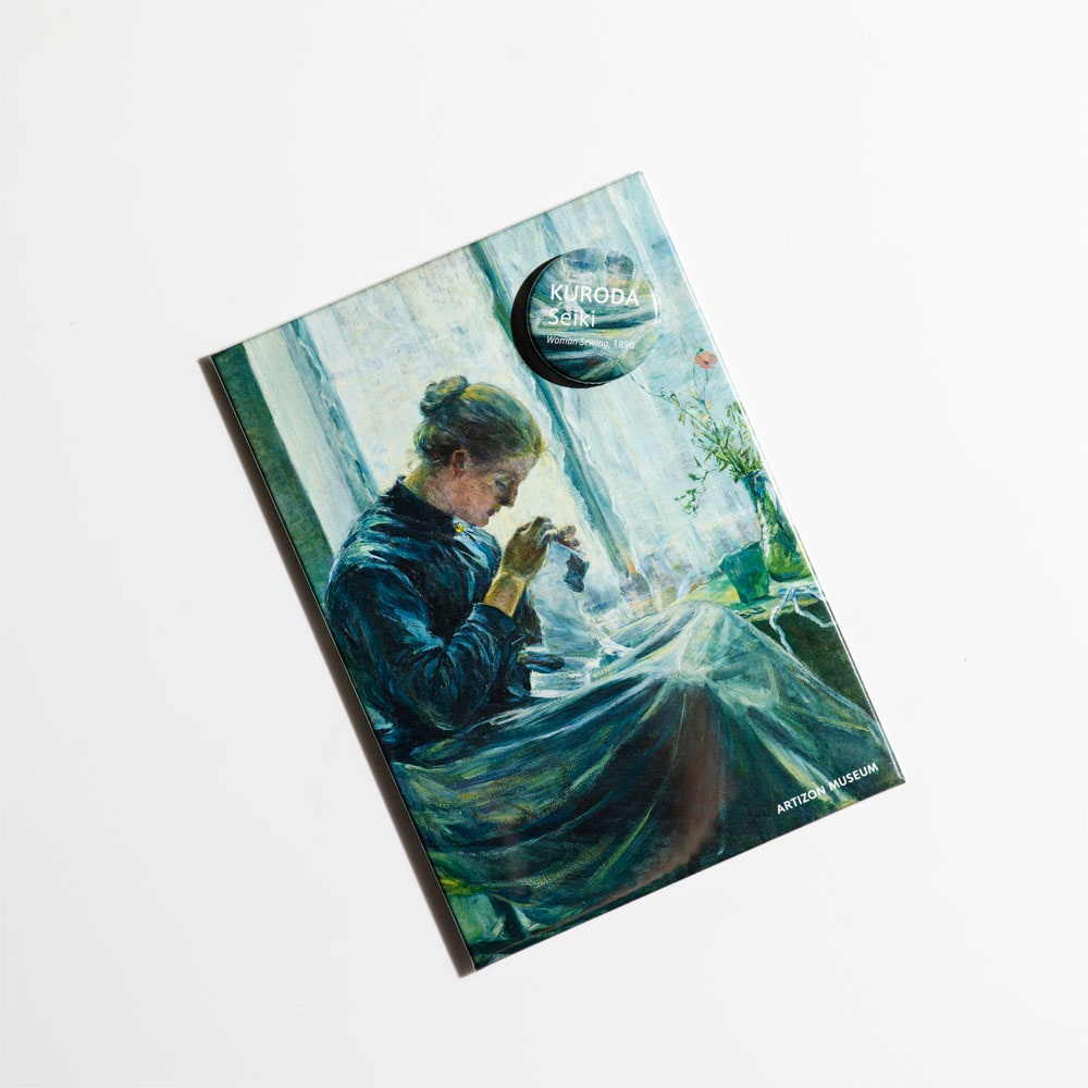 絵画マグネットボード/黒田清輝《針仕事》｜アーティゾン美術館