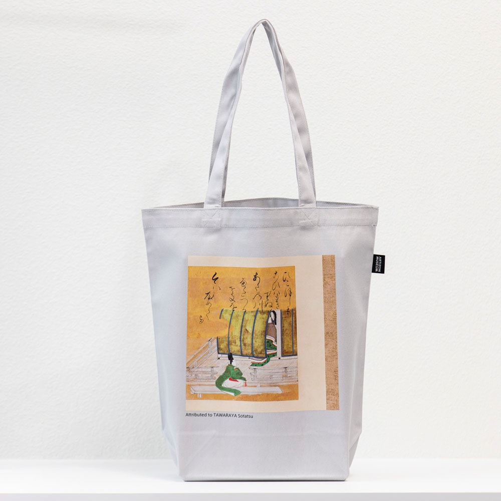 ビエンナーレ　イスラム芸術　トートバッグ付 ビエンナーレ イスラム芸術 トートバッグ付 TOKYO CULTUART by