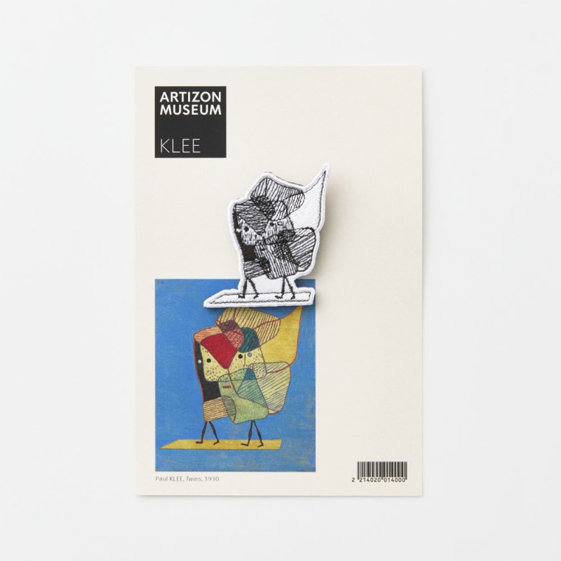 テルアビブ購入 一点物 刺繍アート バウハウス 直径14cm テルアビブ購入 一点物 刺繍アート バウハウス 直径14cm テルアビブ