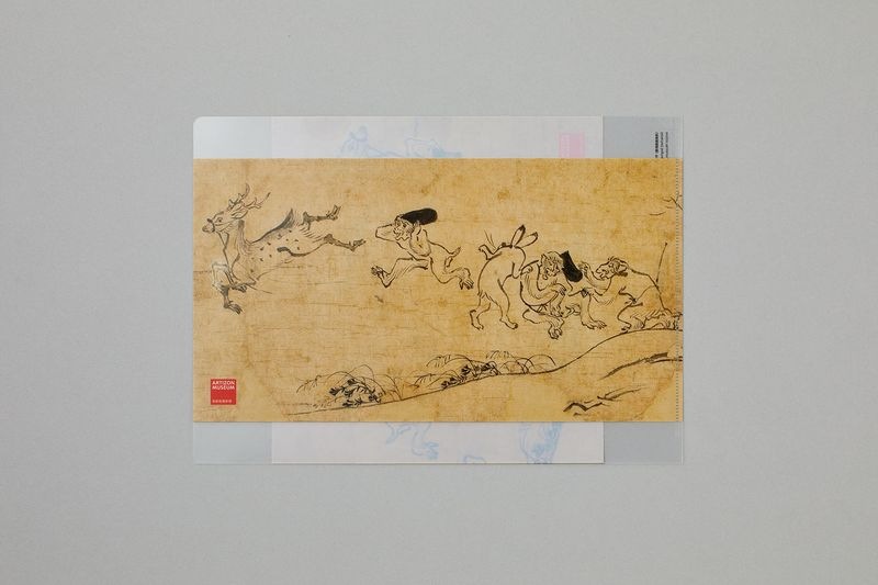 A4ファイル | 《鳥獣戯画断簡》｜アーティゾン美術館オンラインショップ