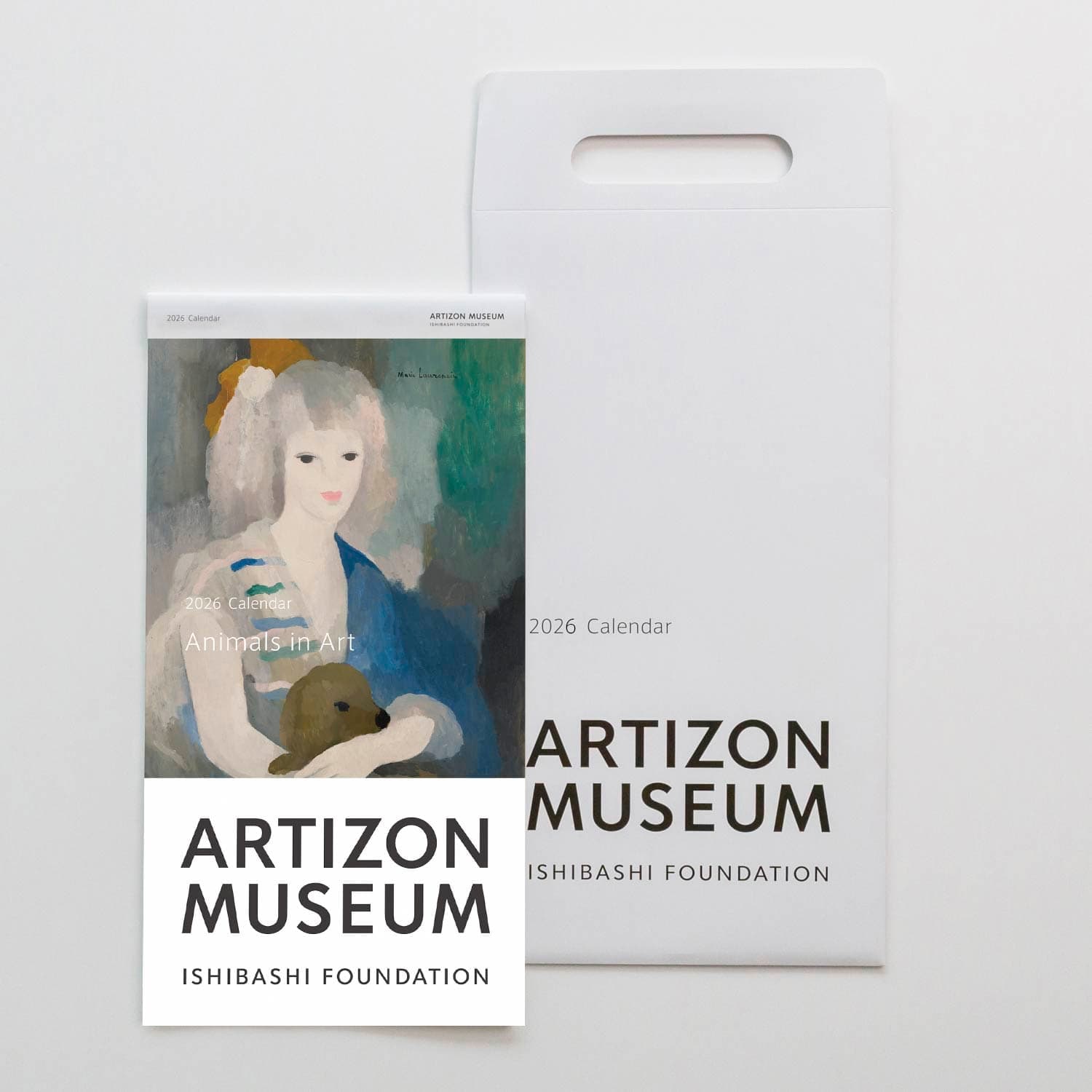 セミョーン・スニトコフスキーの芸術 生誕75年記念エディション アート｜アーティゾン美術館オンラインショップ