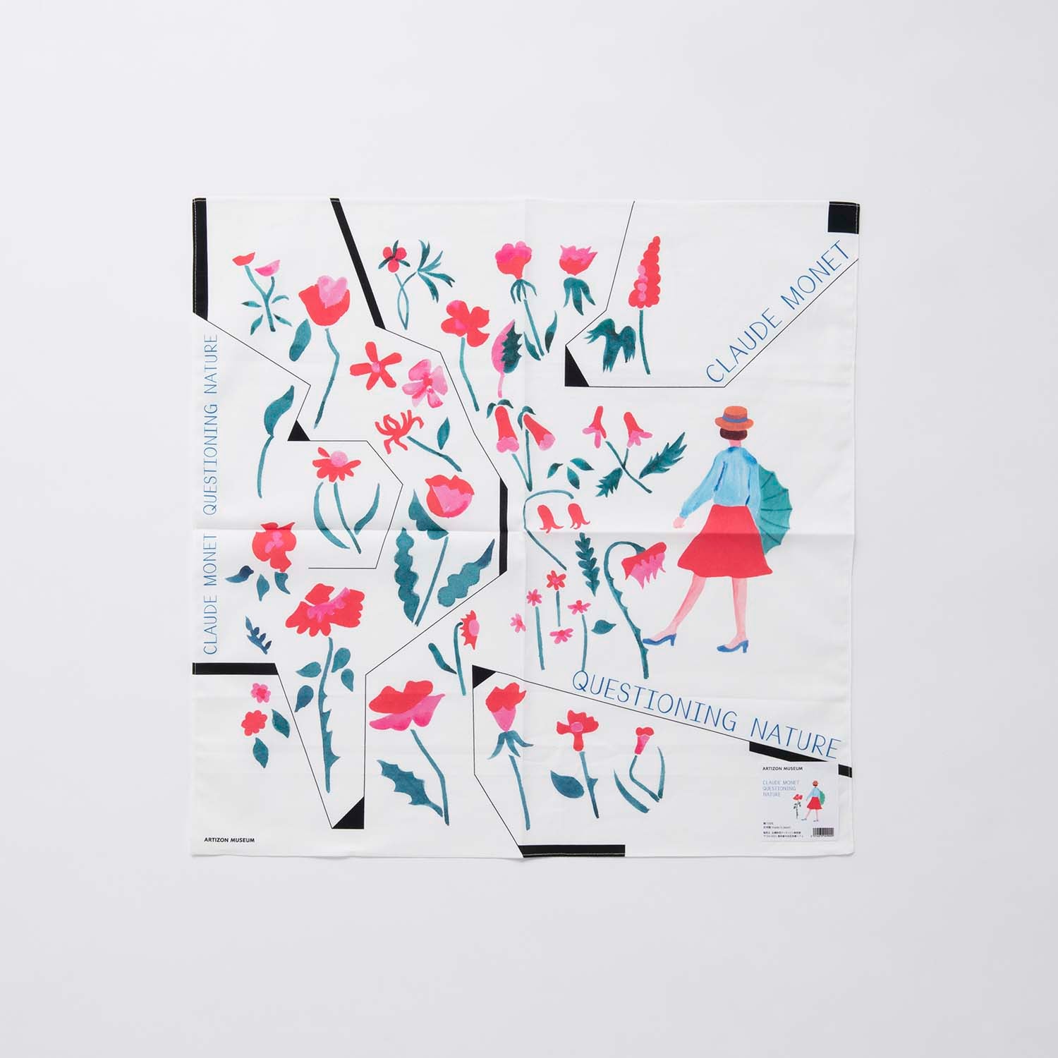 商品一覧｜アーティゾン美術館オンラインショップ