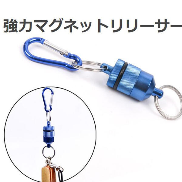 TAC バンブー ランディングネット Sサイズ マグネットリリーサー付き