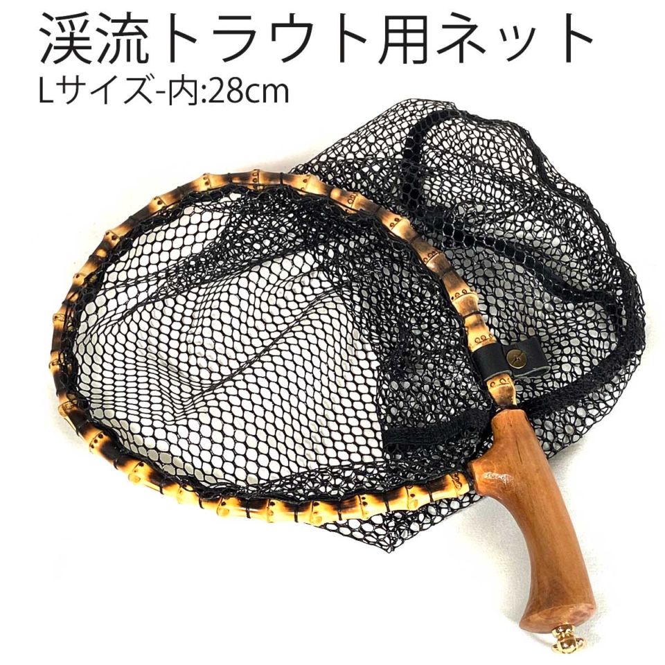 商品一覧｜フライフィッシング完成フライ専門店アートライズ