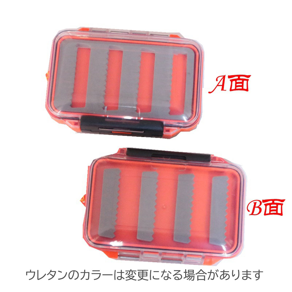 フライフィッシング フライ収納ケース 防水 軽量 両面仕様 A面スリット