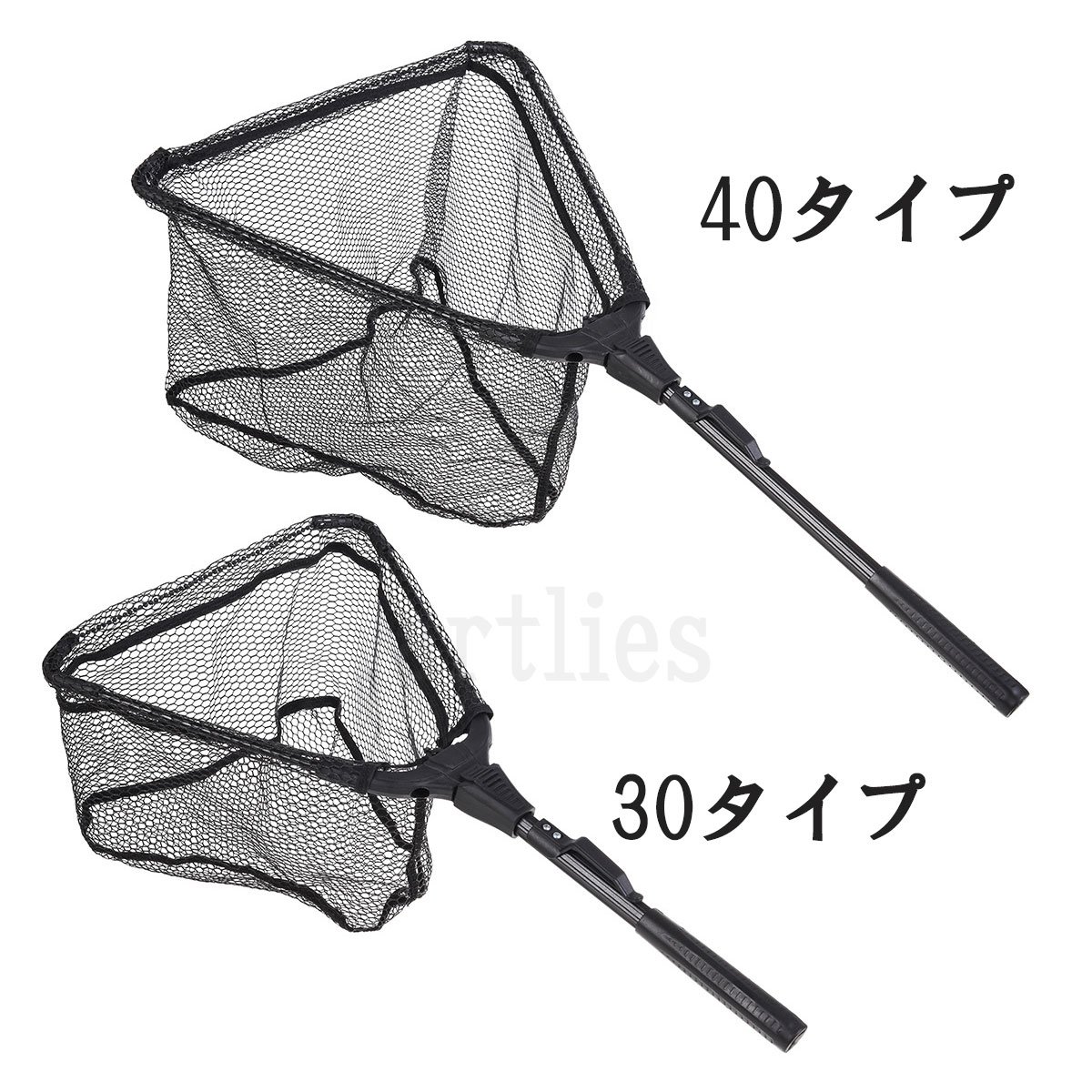 ランディングネット おすすめ ラバー 渓流 トラウト エリアトラウト