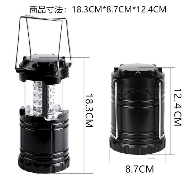 2WAY アウトドアライト ＜ランタン 懐中電灯 防災 キャンプ