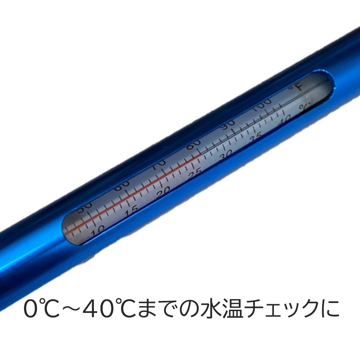 釣り用 水温計 サーモメーター 淡水 海水 温度計 海 川 渓流 釣り