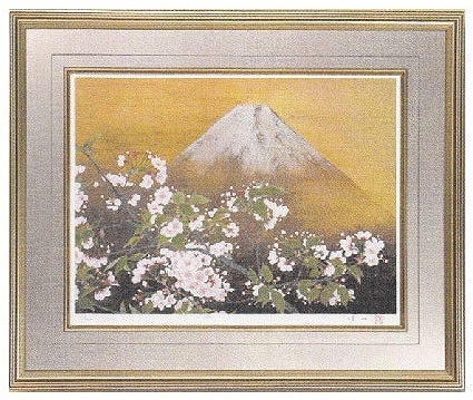 那波多目功一（富士と桜） | 版画,シルクスクリーン | ギャラリー