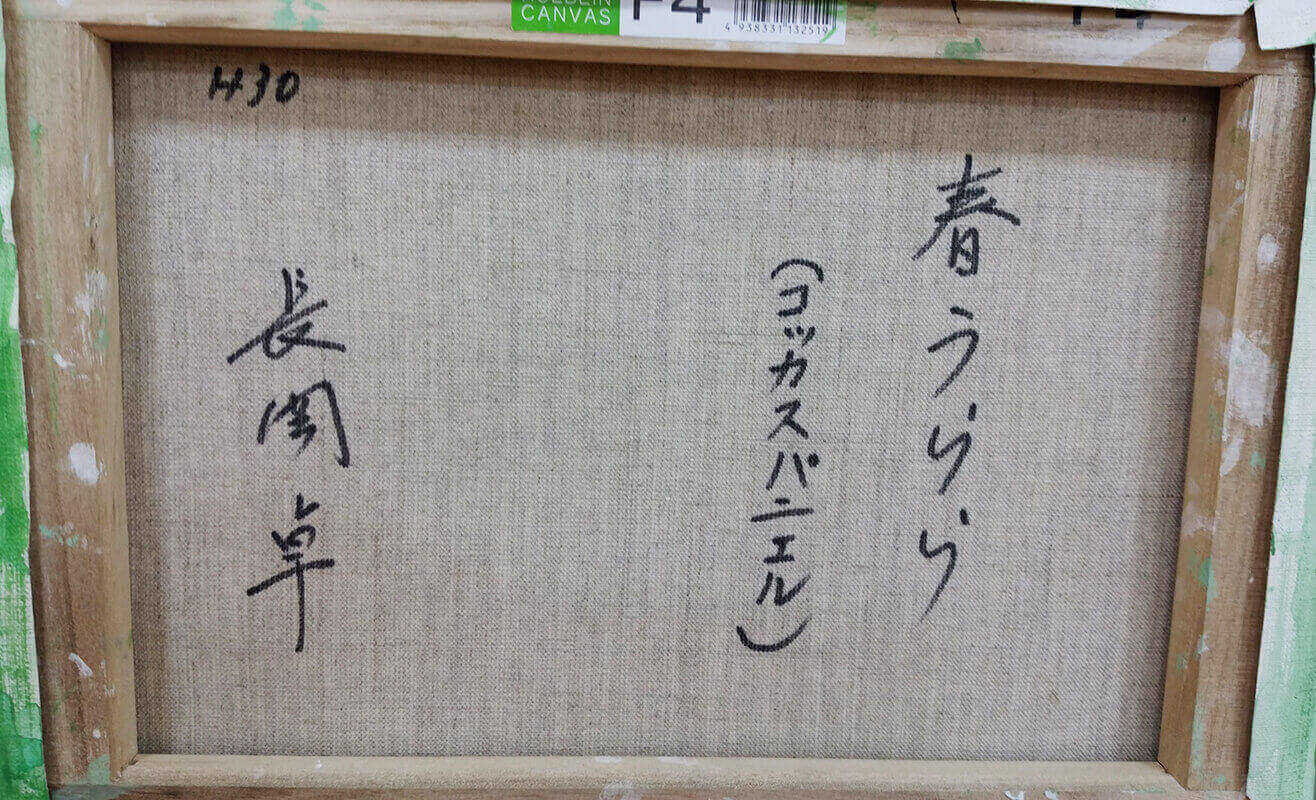 Ĺʽդ