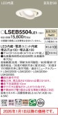 �ѥʥ��˥å� ������饤��  LSEB5504LE1(LGD1402VLE1������)����ɬ��
