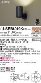 ѥʥ˥å LEDݥåȥ饤(LGS1001LLE1) 60 Ȼ ŵ忧 LSEB6019KLE1 ɬ