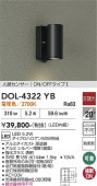 ����ŵ� �ʹ����󥵡��ե����ȥɥ����ݥå� DOL4322YB ����ɬ��