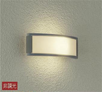 器具通販 家具・インテリア アウトドアライト 玄関灯 クラッシック