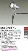 ����ŵ� ���ѥ����饤��(��������)DOL3768XS