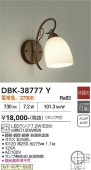 ����ŵ� �֥饱�å� ������ DBK38777Y ����ɬ��