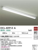 ����ŵ� ���å���١����饤�� DCL40912A ����ɬ��
