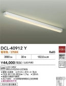 ����ŵ� ���å���١����饤�� DCL40912Y ����ɬ��