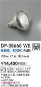 ŵ  DP38668WEOEMʡ