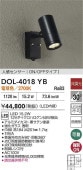 ����ŵ� �ʹ����󥵡��ղ������ݥåȥ饤�� DOL4018YB ����ɬ��