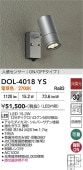 ����ŵ� �ʹ����󥵡��ղ������ݥåȥ饤�� DOL4018YS ����ɬ��