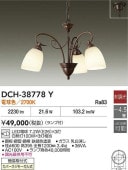 ����ŵ� ���������ǥꥢ DCH38778Y