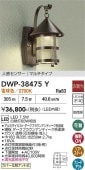����ŵ� �ʹ����󥵡��ե����ȥɥ��֥饱�å� DWP38475Y ����ɬ��
