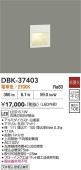 ����ŵ� ­���� ������ DBK37403 ����ɬ��