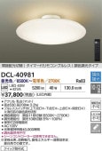 ����ŵ� Ĵ��Ĵ�������ץ������ DCL40981
