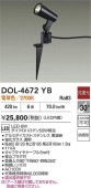 ����ŵ� ������DOL4672YB