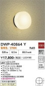 ����ŵ� �ɱ����ɼ������ DWP40864Y ����ɬ��