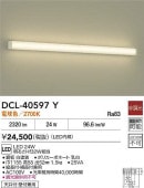 ����ŵ� ���å���١����饤�� DCL40597Y ����ɬ��