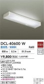 ŵ ή DCL40600W ɬ