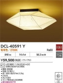 ����ŵ� ����������� DCL40591Y ����ɬ��