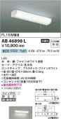 ߾f å饤 AB46898L ɬ 