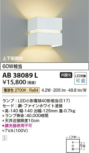 �������߾��� �֥饱�å� AB38089L ����ɬ�� ������ �ŵ忧