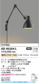 �������߾��� �֥饱�å� AB49284L ������ �ŵ忧