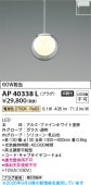 �������߾��� �����ȥ졼���ѥڥ����� AP40338L�ŵ忧