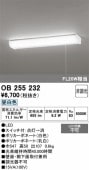 �����ǥ�å� ���å���饤�� OB255232 ���� ����ɬ��