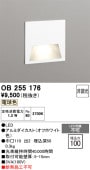 �����ǥ�å� �եåȥ饤�� OB255176 �ŵ忧 ����ɬ��