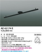 �������߾���f ���մʰ׷��饤�ƥ��󥰥����� AE42174E