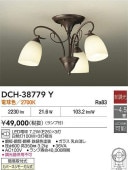 ����ŵ� �����ǥꥢ DCH38779Y